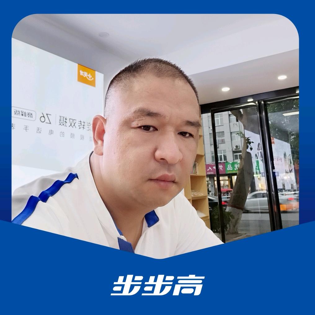 小天才步步高（安阳西环城店）