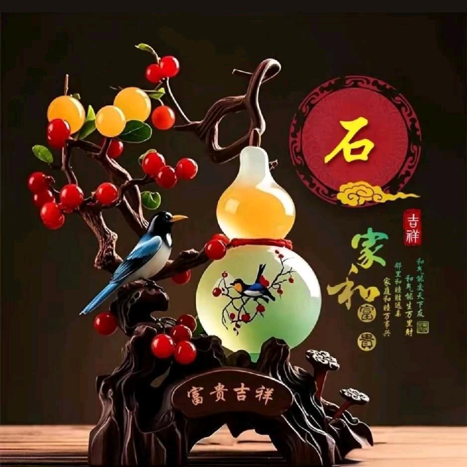 道法自然