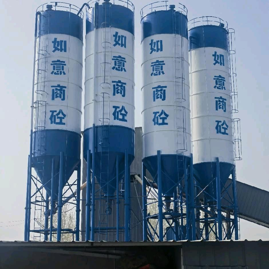 如义商砼
