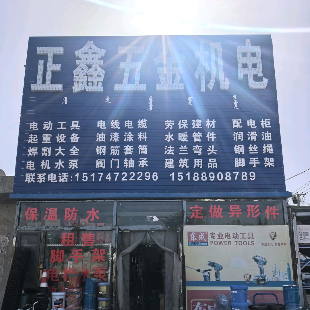 最美的光🌸🌸