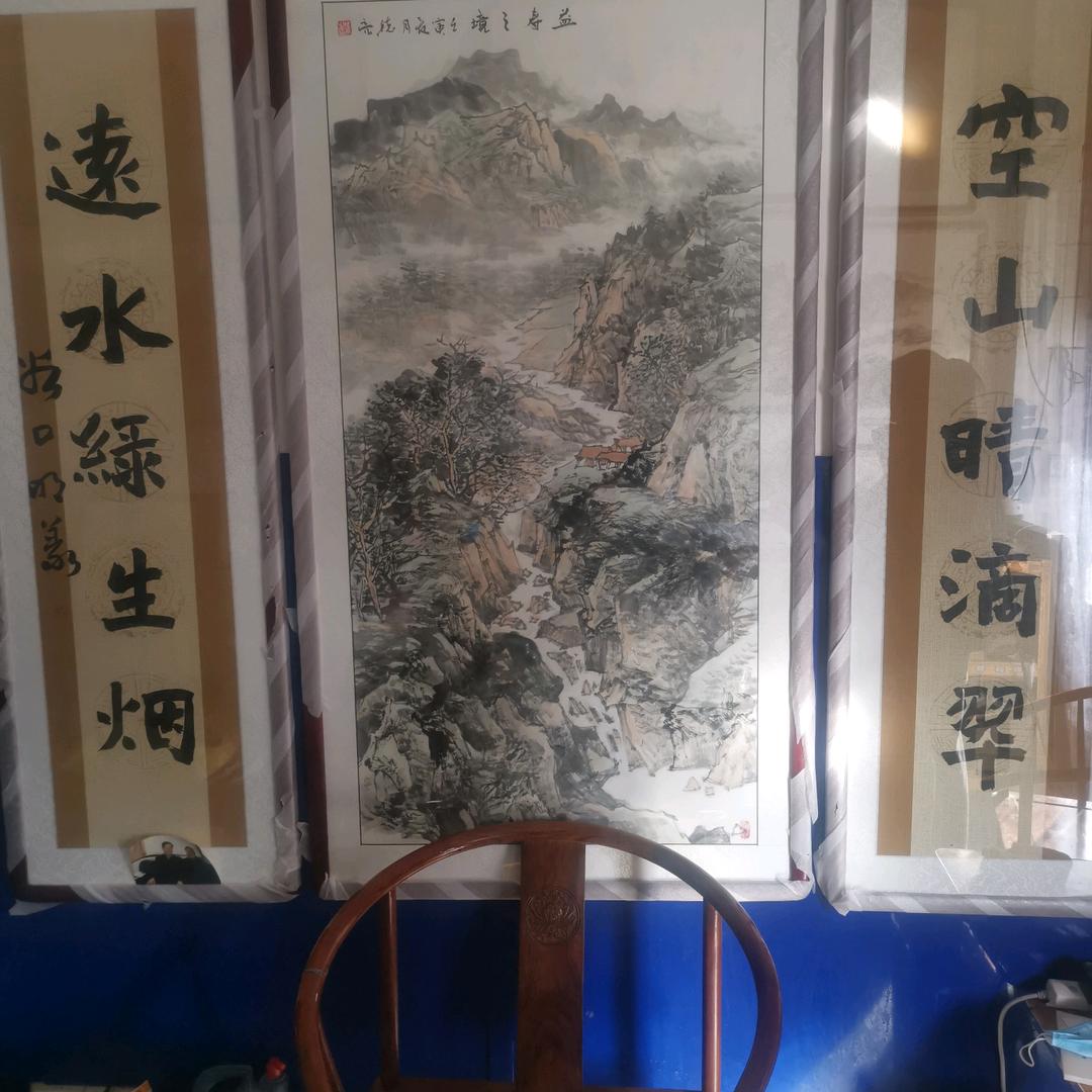 昭陵书画