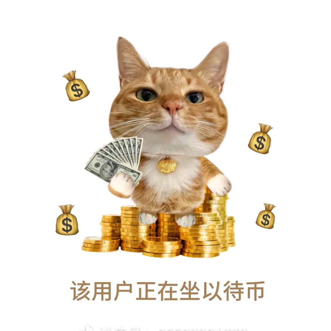 爱人的眼睛是第八大屎汤