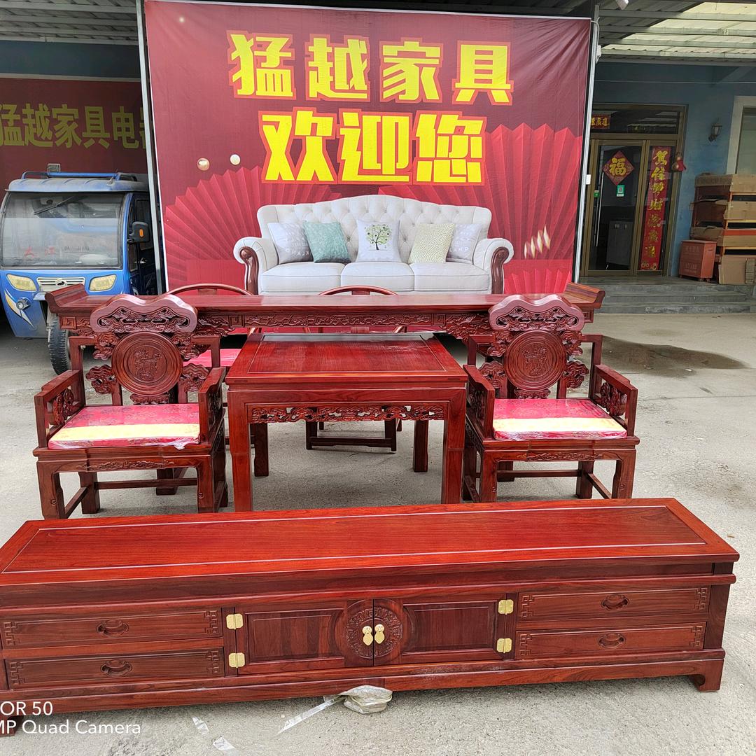 猛越家具电器城官方号