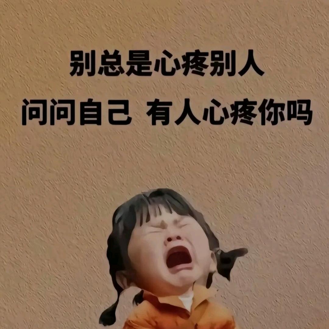 ღ涵宝🍒᭄ꦿ࿐