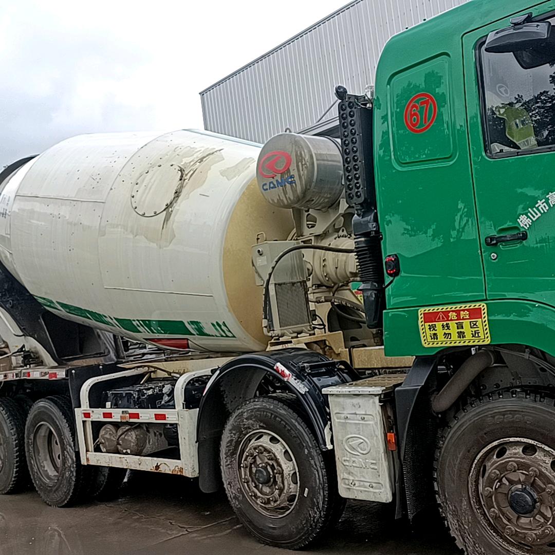 新翔混凝土运输司机《龙哥》