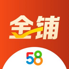 58商铺