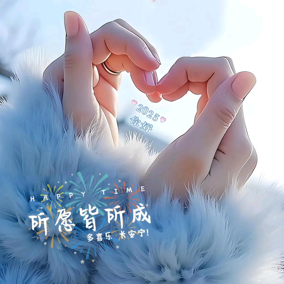 萍水相逢