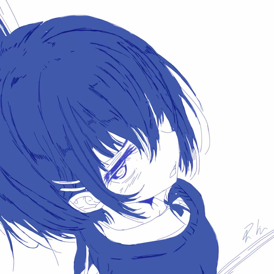 XIan