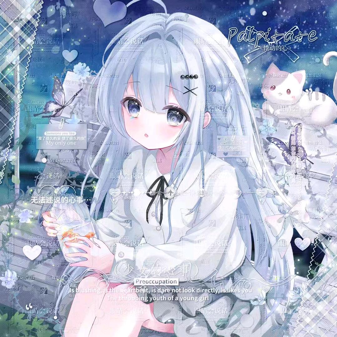 🍒丸子