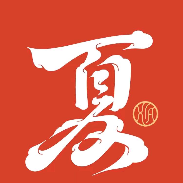 办了结婚证的女人骗婚骗钱，干嘛东躲西藏不