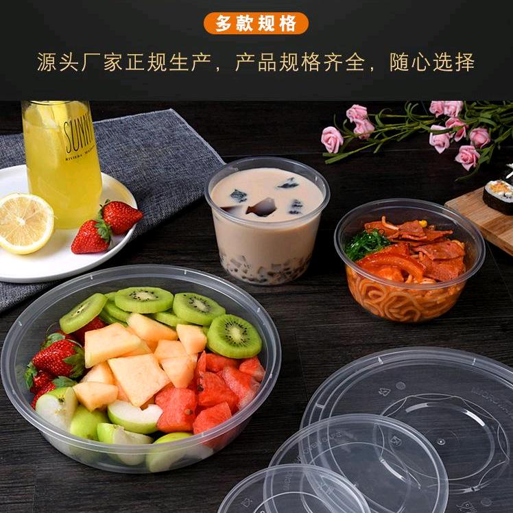 广东铭星餐具