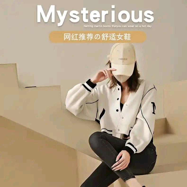 轻奢女鞋专柜店🍀