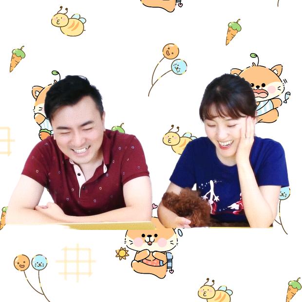 老高与小茉 [我是搬运]