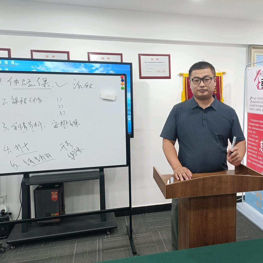 点这里领 取单词速记