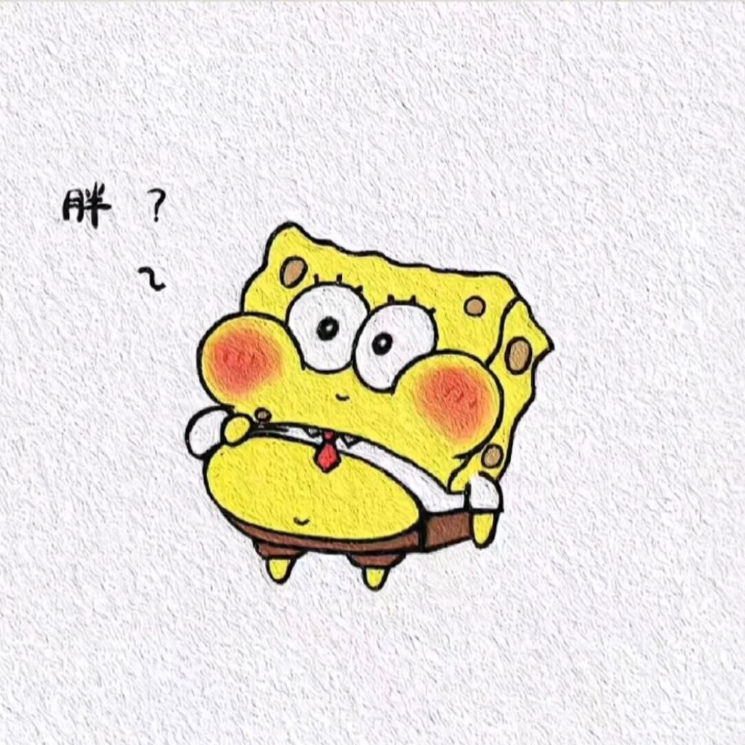 逗比并排北边跑