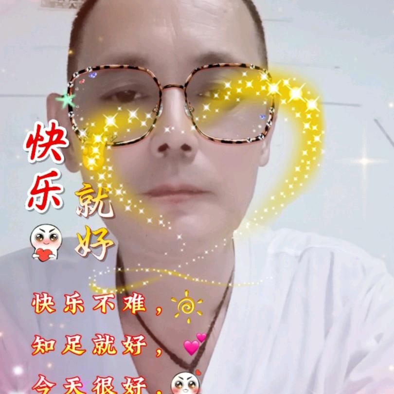一帆风顺