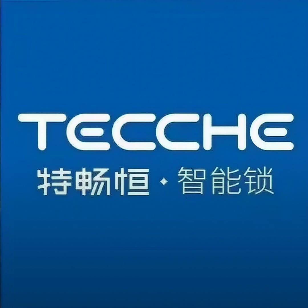 中山欧铂智能锁