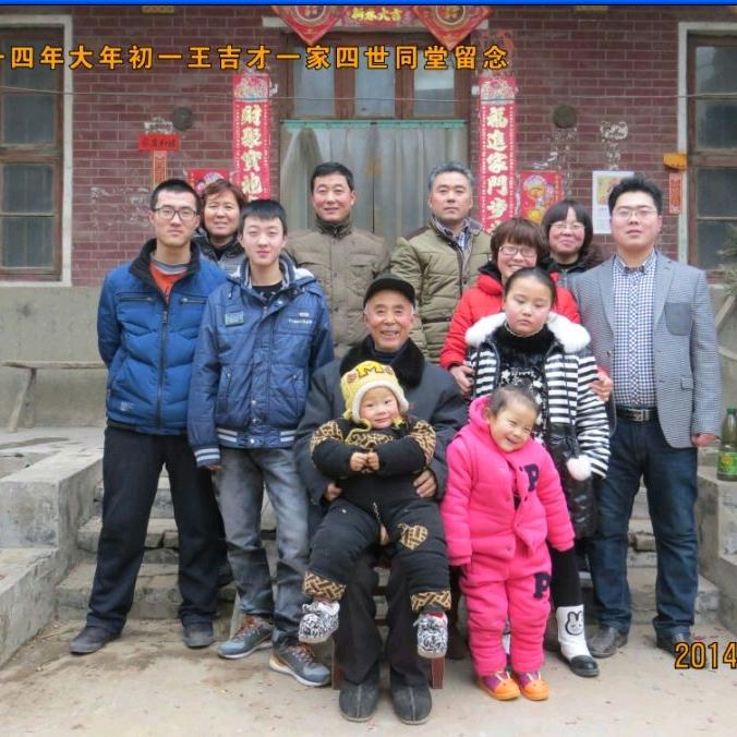 锤颈堂养生官方号