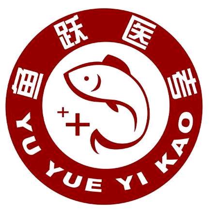 鱼跃医考卫生人才培训课堂