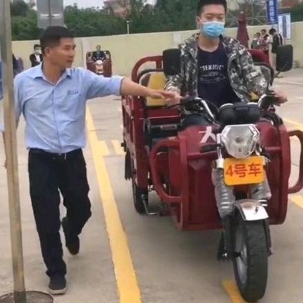 佛山三水永安汽车摩托考驾照