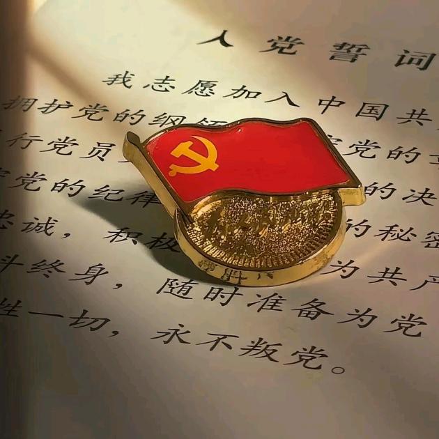 小美美