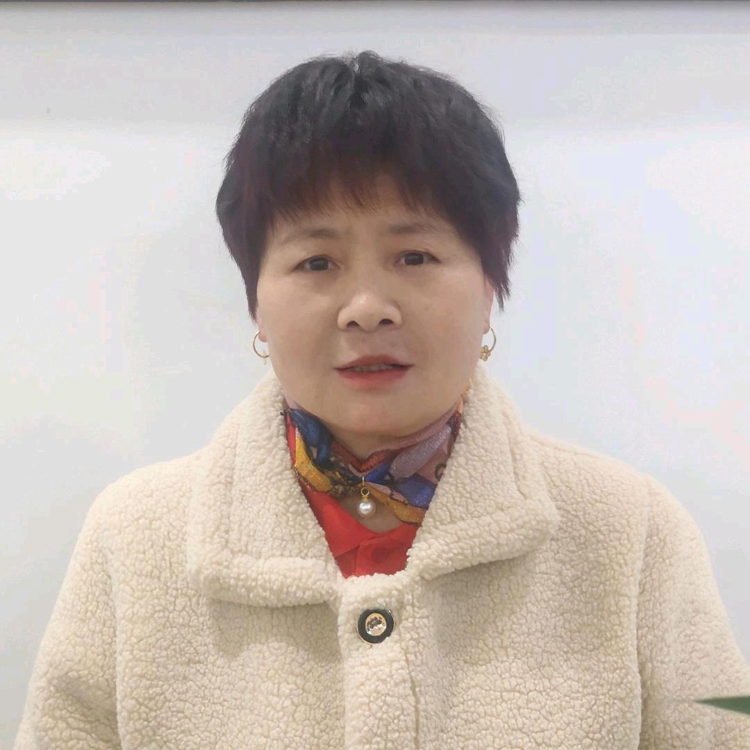 幸福之家