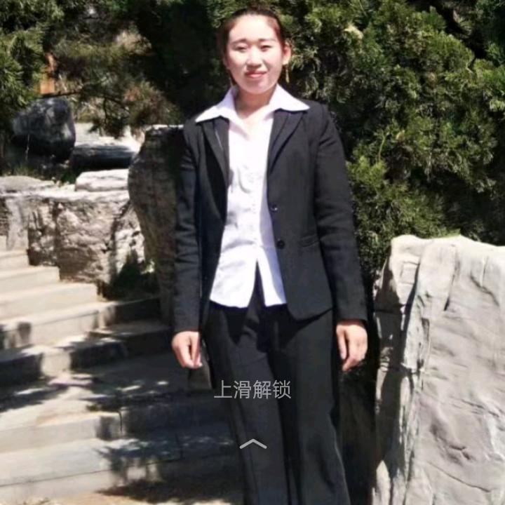 袁姐