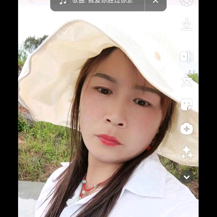 冉霞