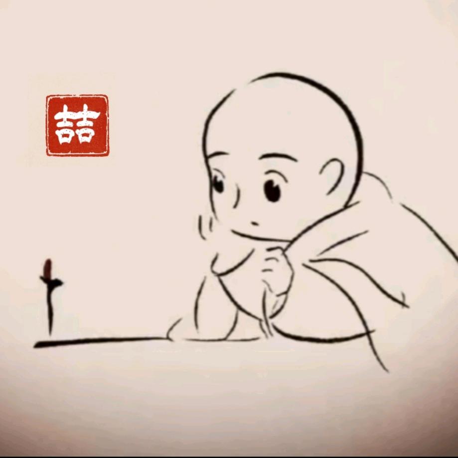 喆同学
