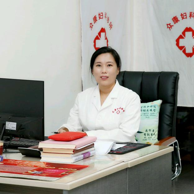 女性健康私享课