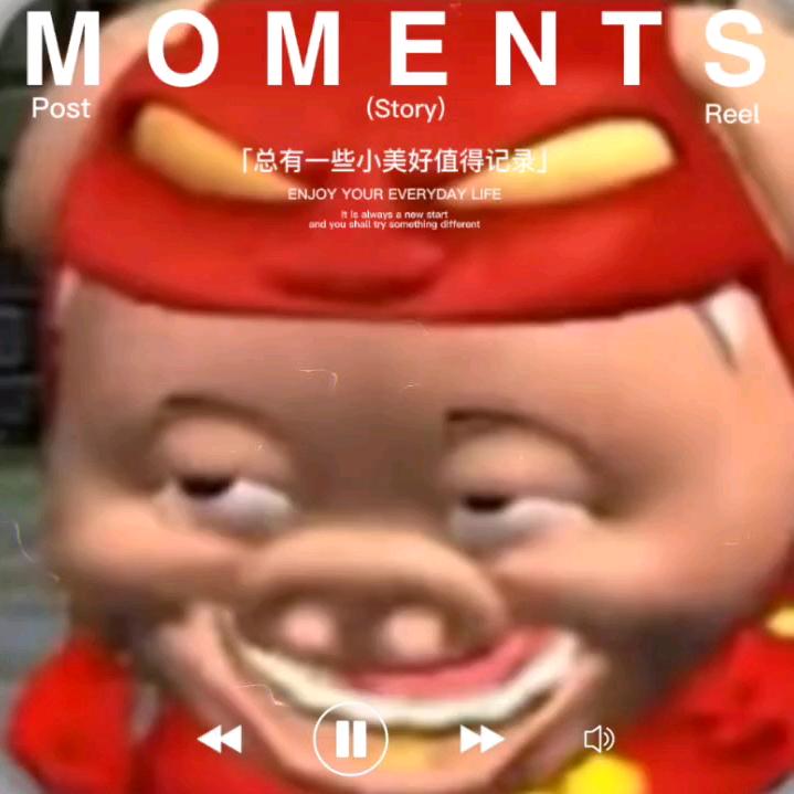 单调破孩（GGB）