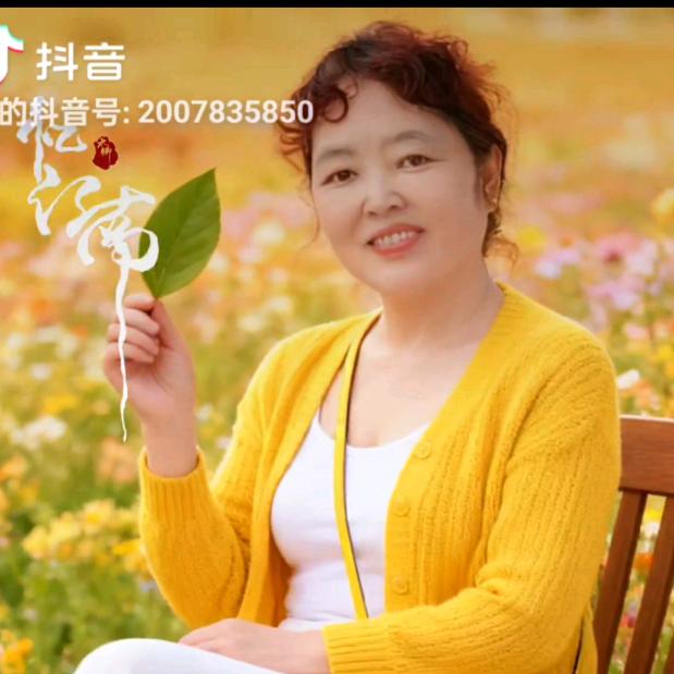 ℋღ᭄忘优🌺🌺࿐