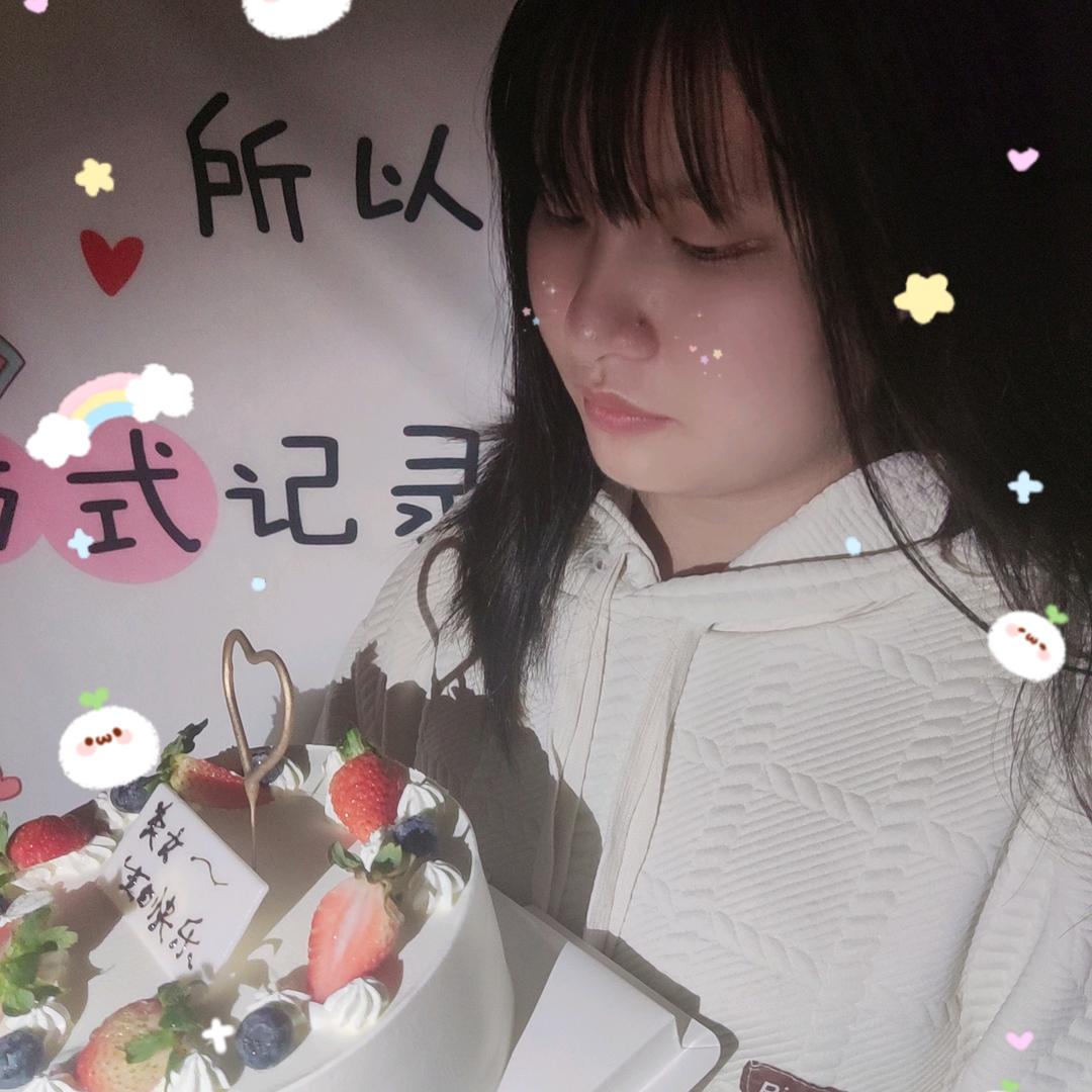 坦白白