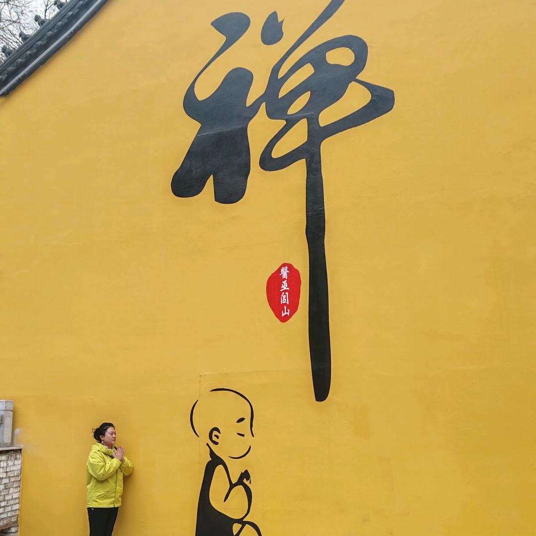 草原情农家小驻官方号