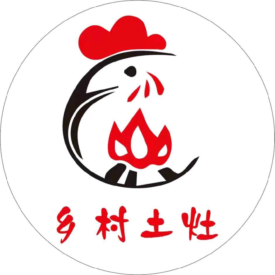 乡村土灶柴火鸡肥肠鸡官方号