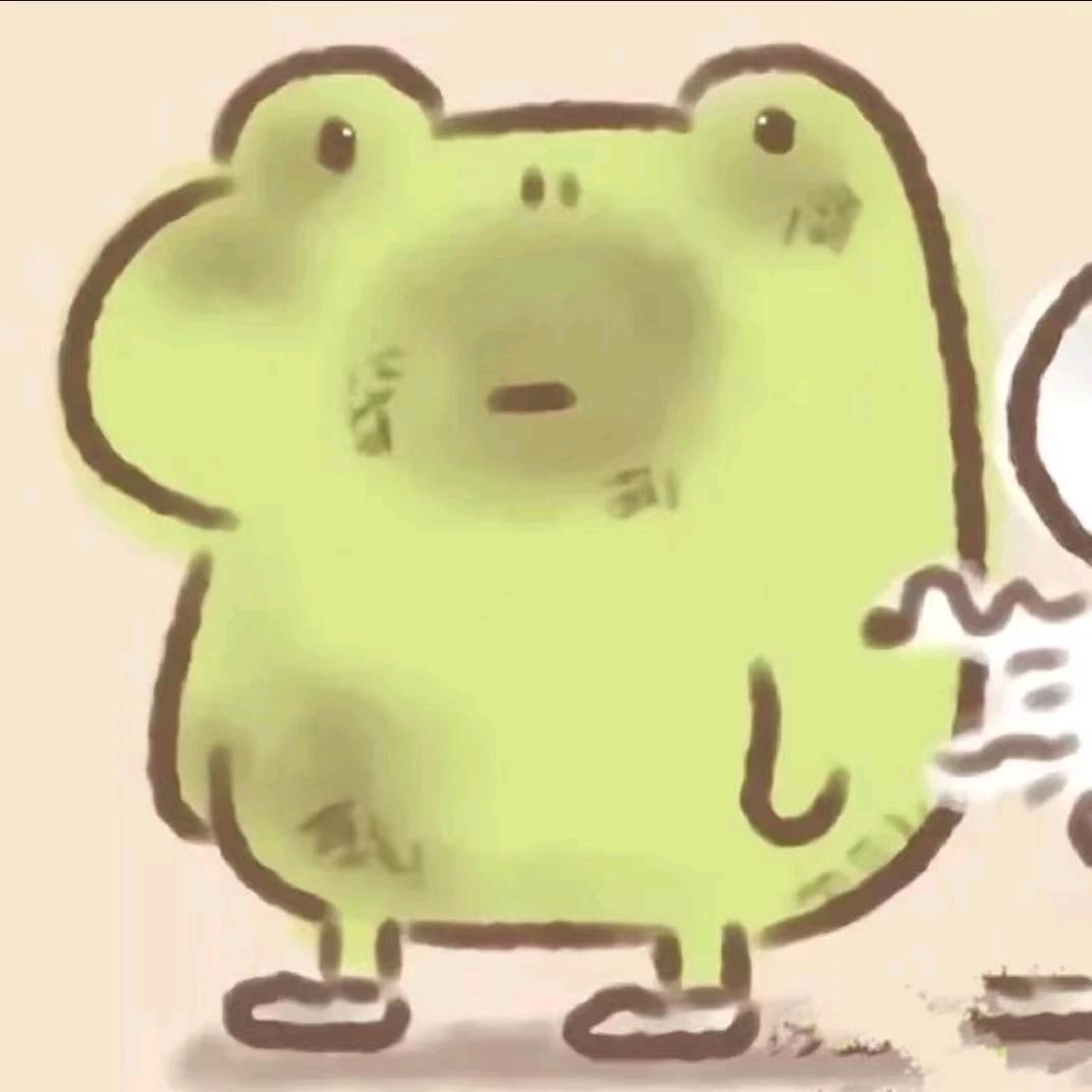 不思兮