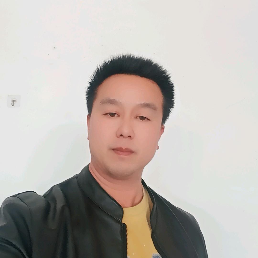 命中注定