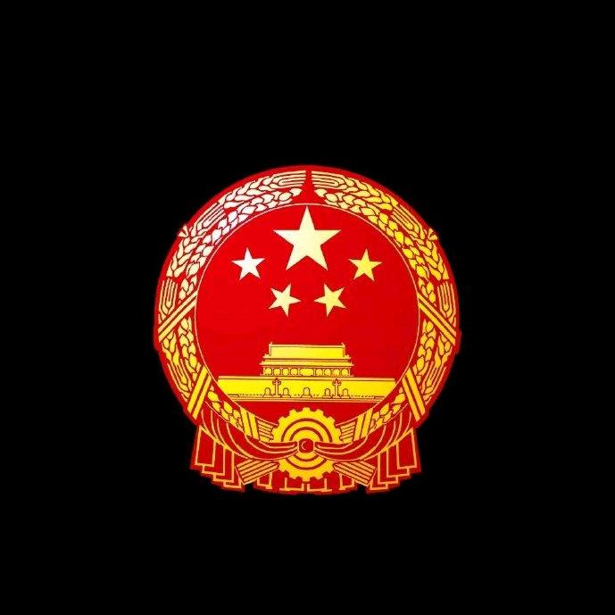 阿卜迪克热木·约麦尔