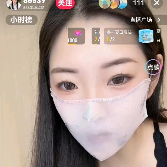 哈