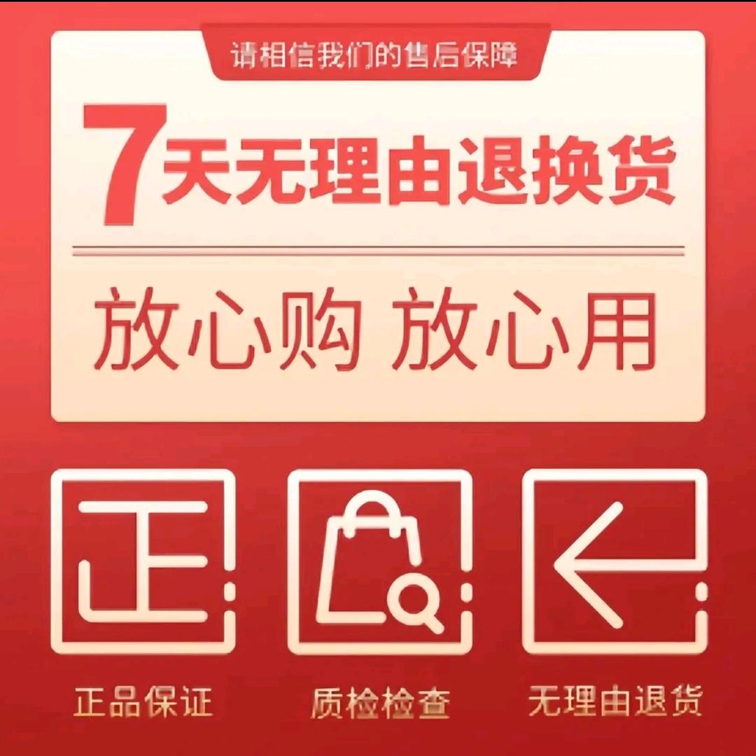 盛启强（港货甄选）