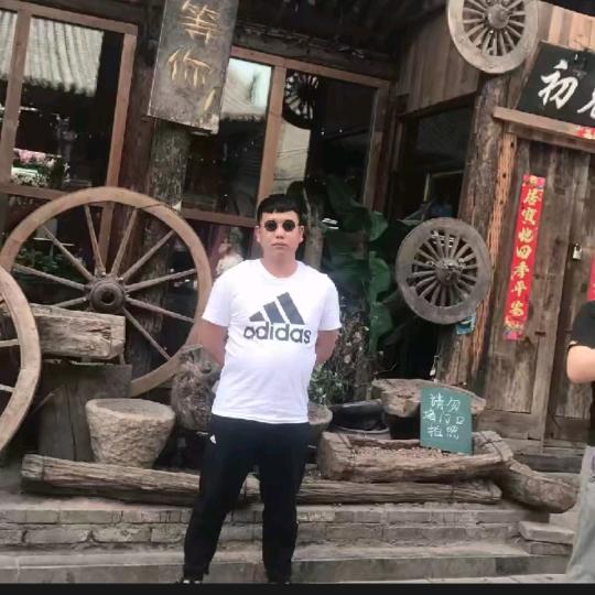 知足常乐
