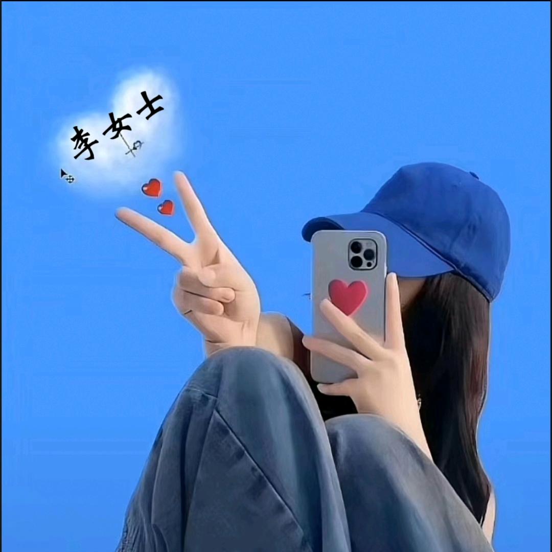 敬敬
