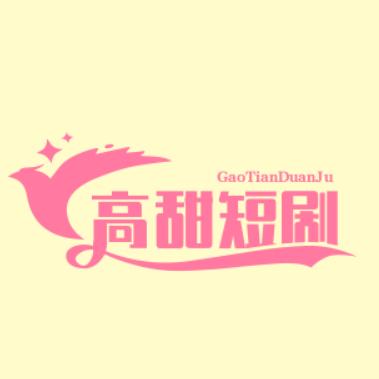 开心剧场