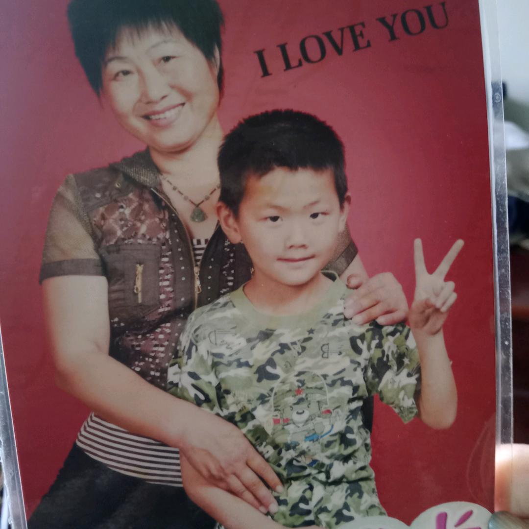 长云