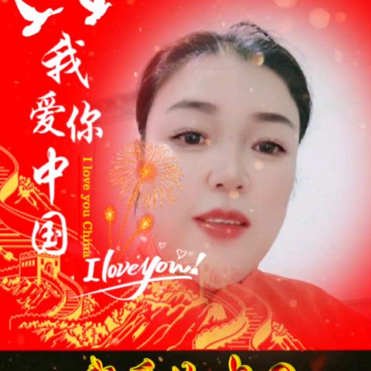 蓝梅