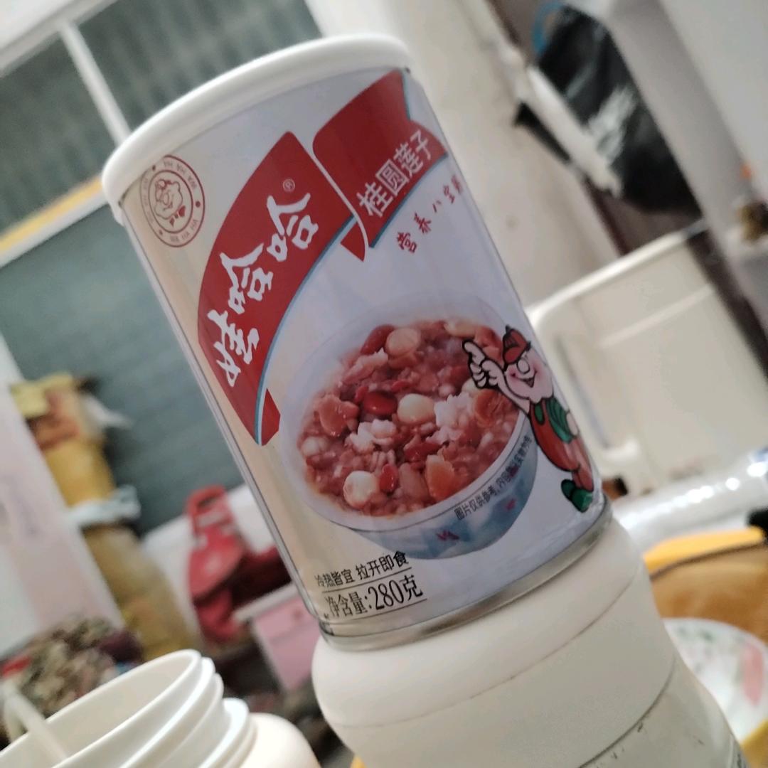 好开心
