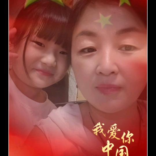 柚子的柚 ⁵²⁰꧔🎀᭄