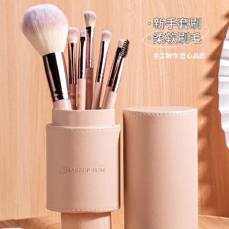 化妆刷套装源头工厂