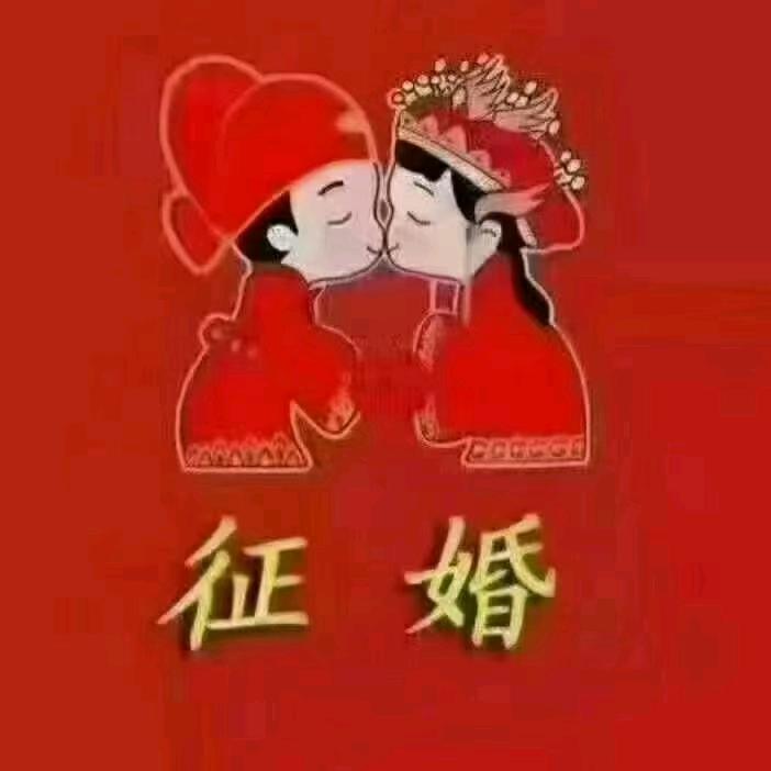 惠山区媒婆