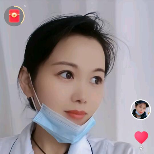 罗庄区点点养生馆